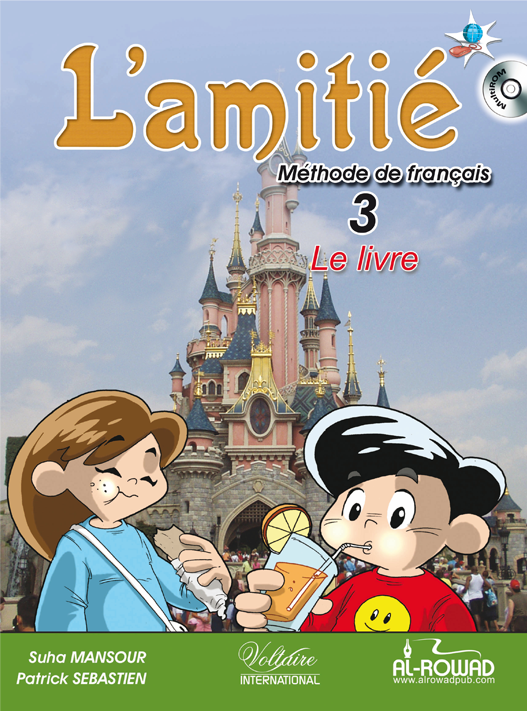 L’amitié 3