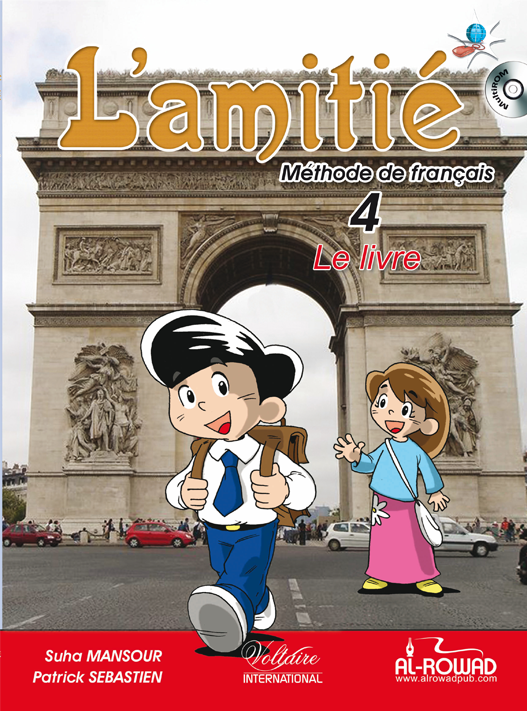 L’amitié 4