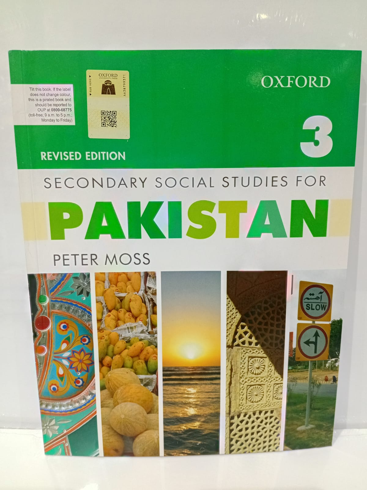 OXFORD SECONDARY SOCIAL STUDIES BOOK FOR PAKISTANI GRADE 8