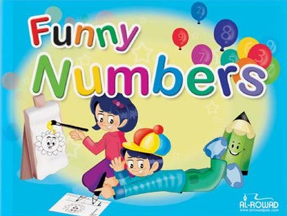 FUNNY NUMBER - AL ROWAD