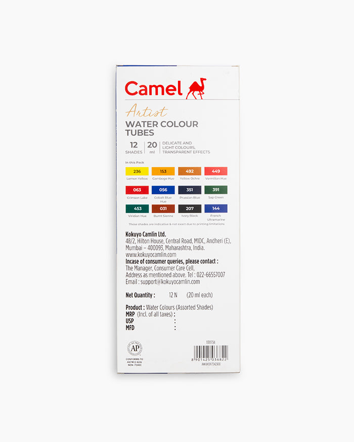 ARTIST WATER COLOR TUBES ( BRAND CAMEL ) 12SHADES 20ML