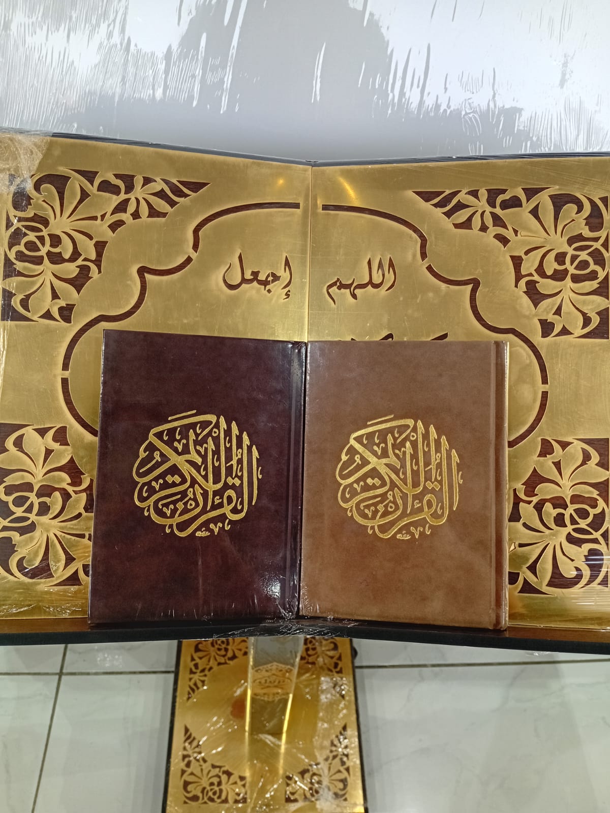 THE HOLY QURAN VELVET COVER SIZE 12X17