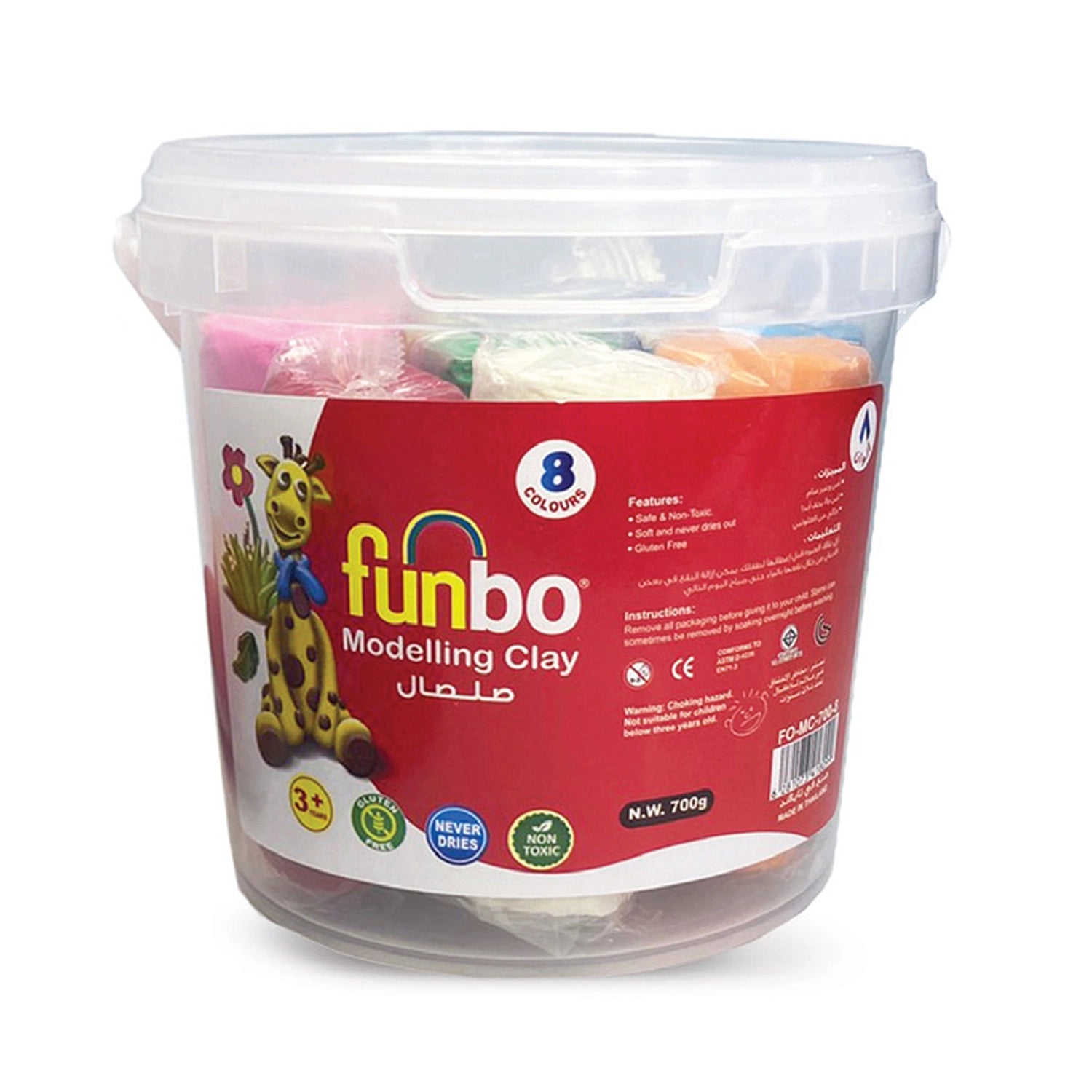 MODELING CLAY 8COLORS 400GRAM ( BRAND FUNBO )