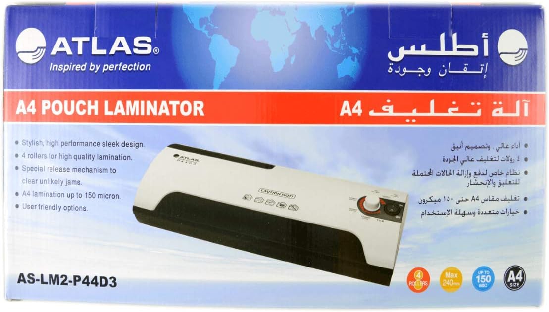 A4 POUCH LAMINATING MACHINE ( BRAND ATLAS )