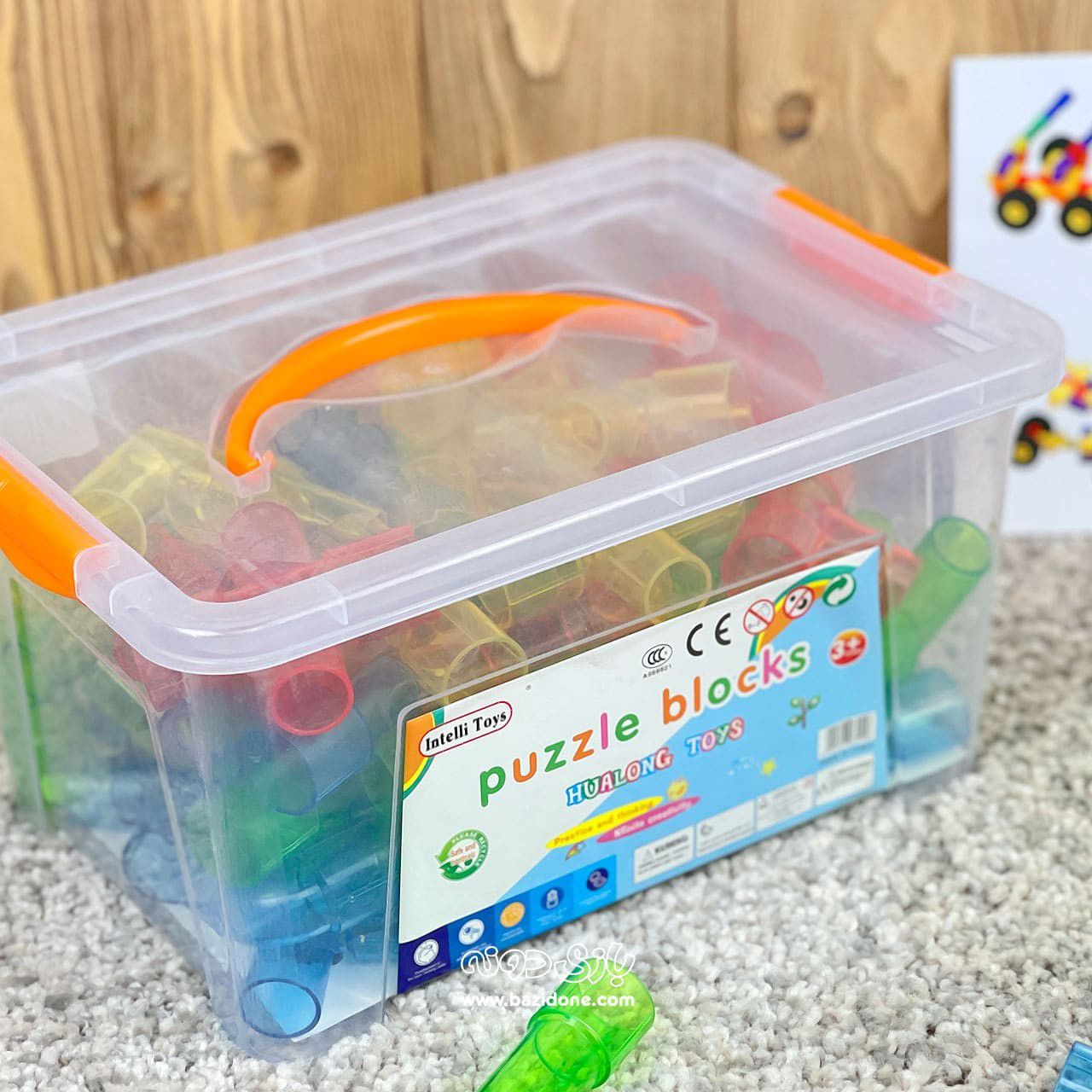 KIDS TOYS PUZZLE BLOCKS