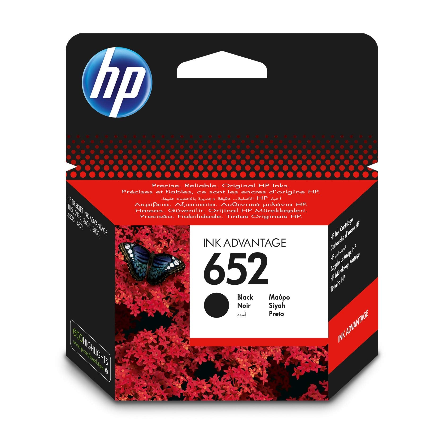 INK CARTRIDGE 652 BLACK ( BRAND HP )