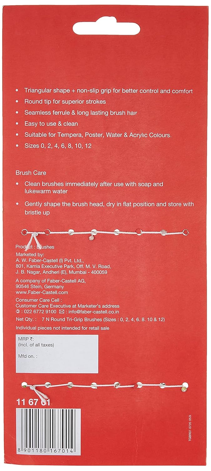 SYNTHETIC HAIR PAINT BRUSH ( BRAND FABER CASTELL ) 7PCS NO. 0,2,4,6,8,10,12