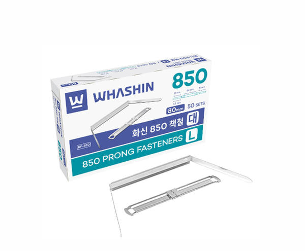 PRONG FASTENER ( BRAND WASHIN ) 80mm 50 sets