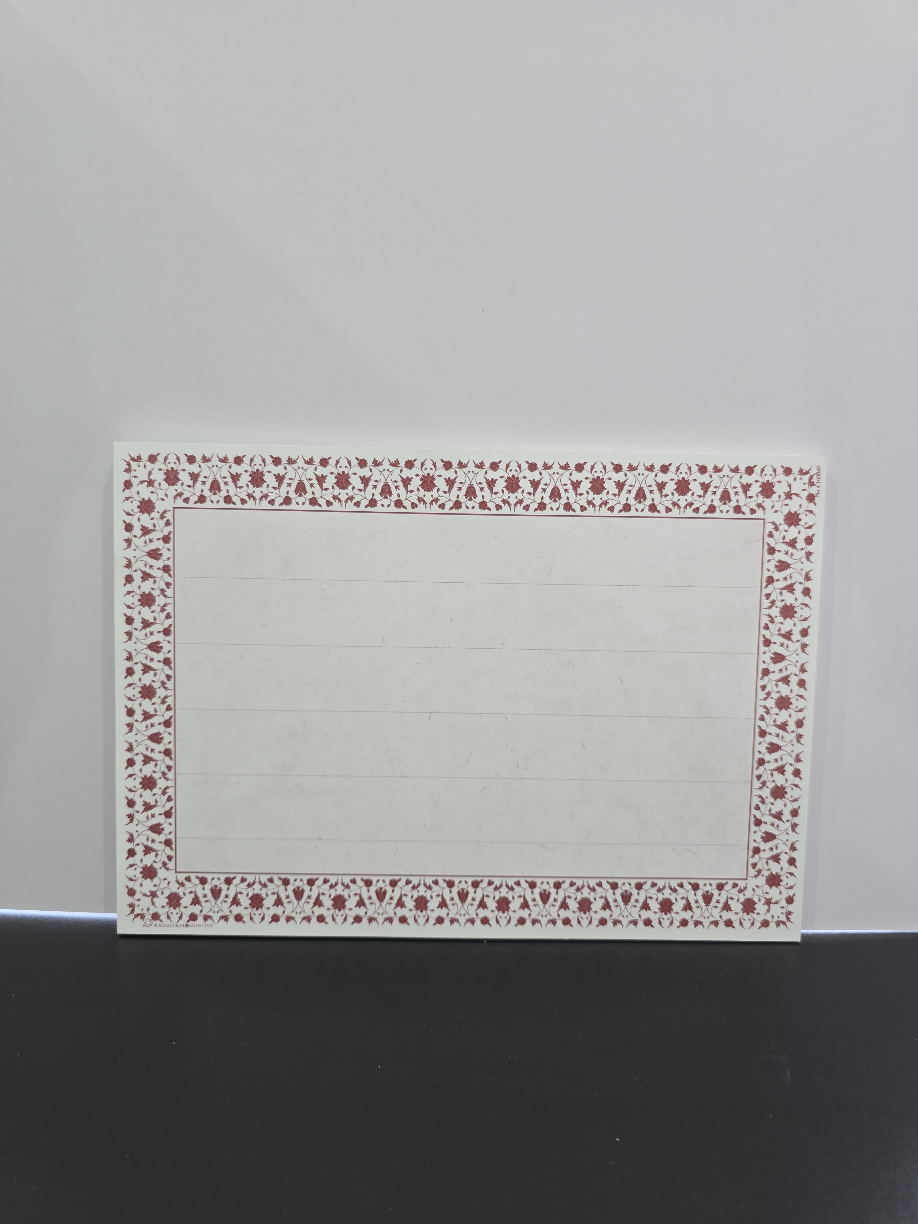 CALLIGRAPHY PAD-الخط العربي