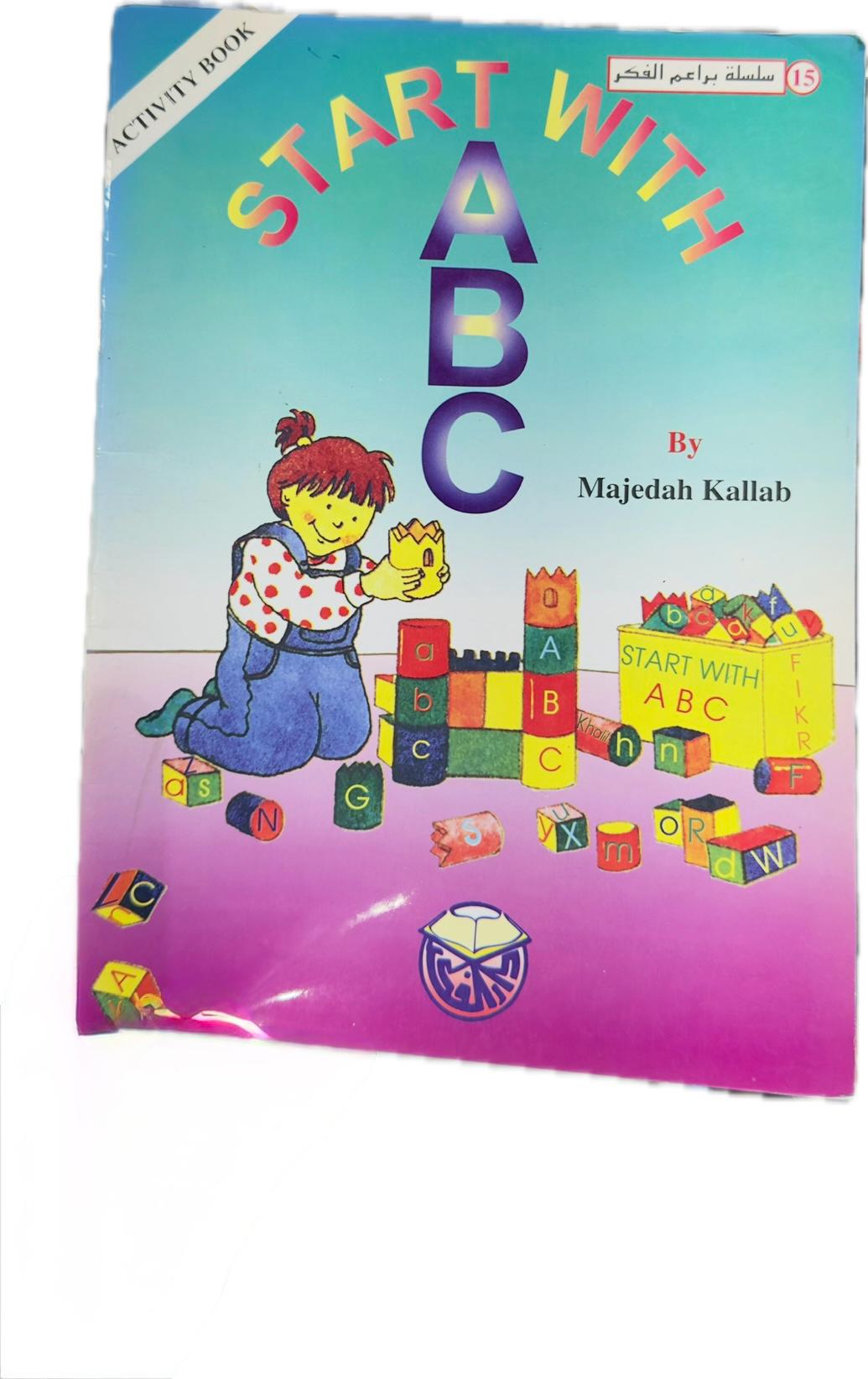 START WITH ABC ACTIVITY BOOK