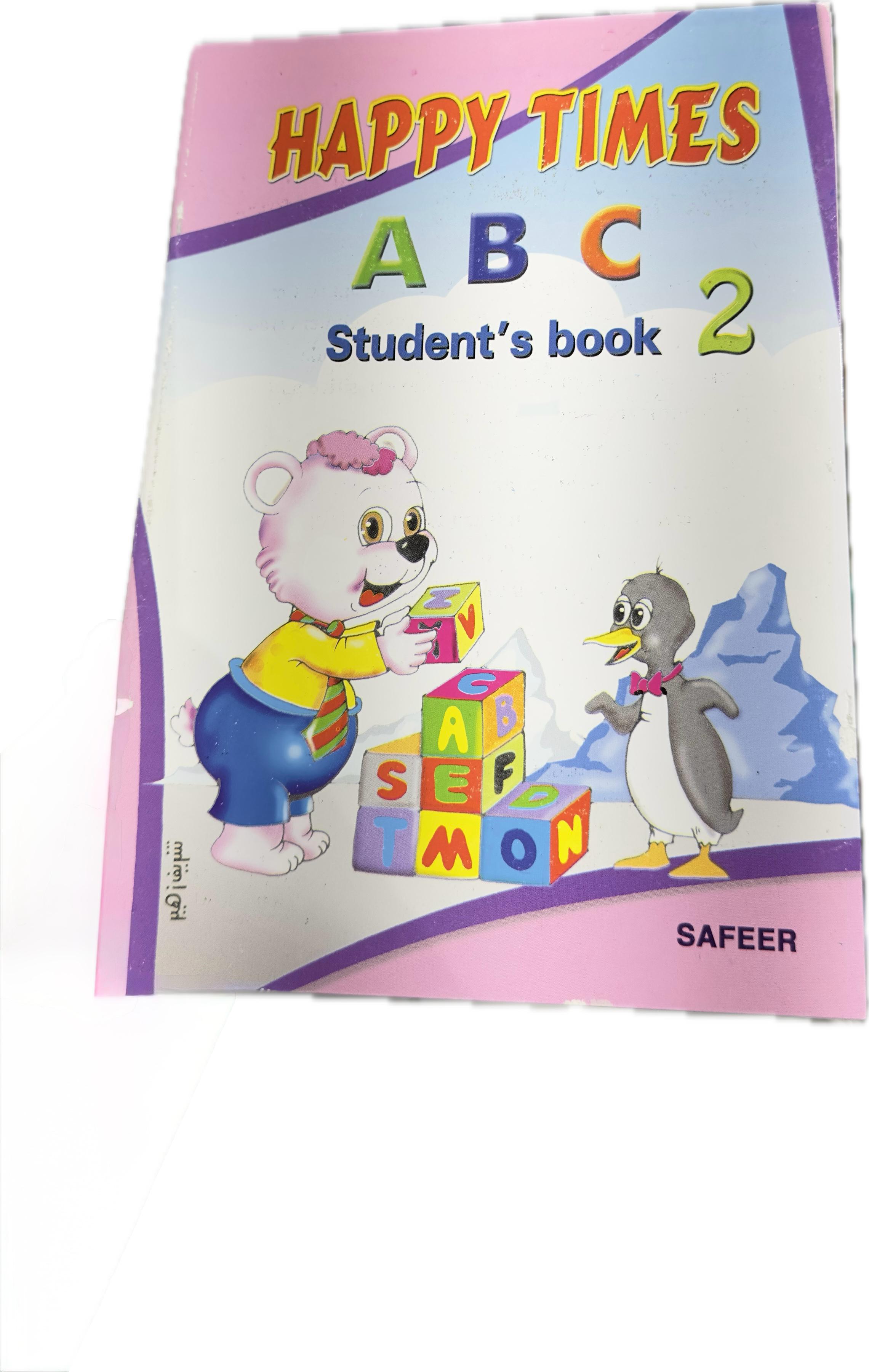 HAPPY TIMES ABC STUDENT'S BOOK 2