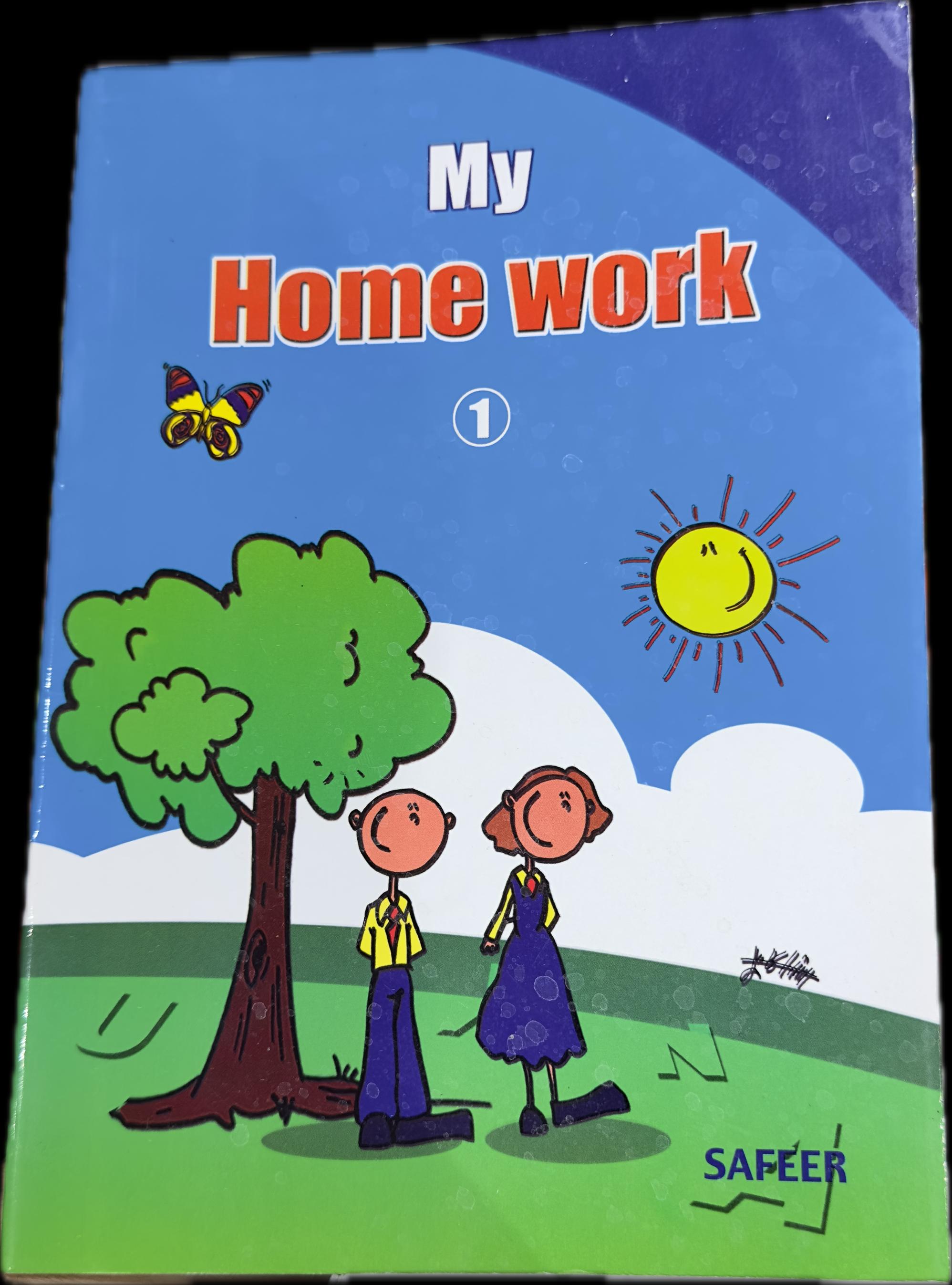 MY HOMEWORK 1