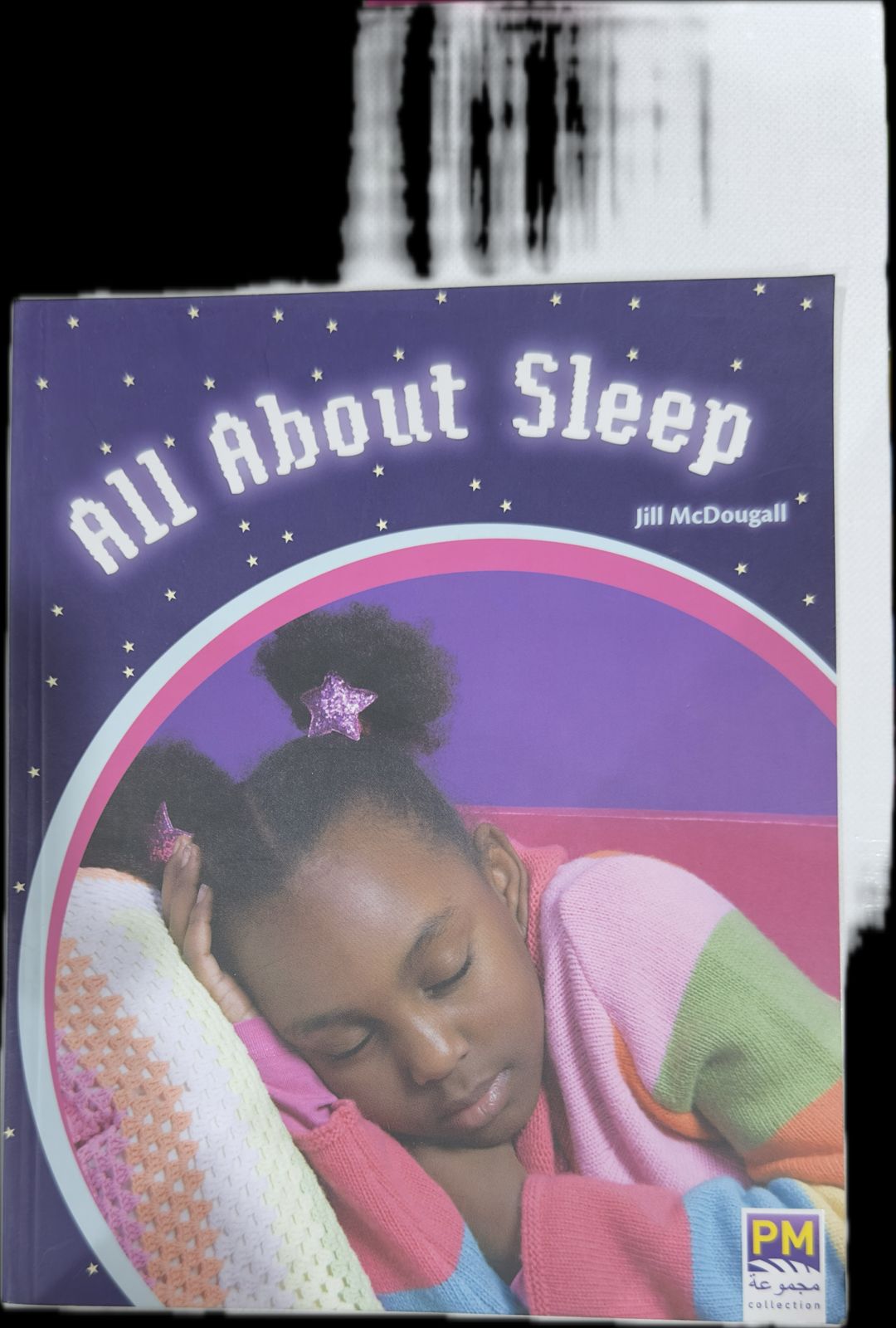 All About Sleep