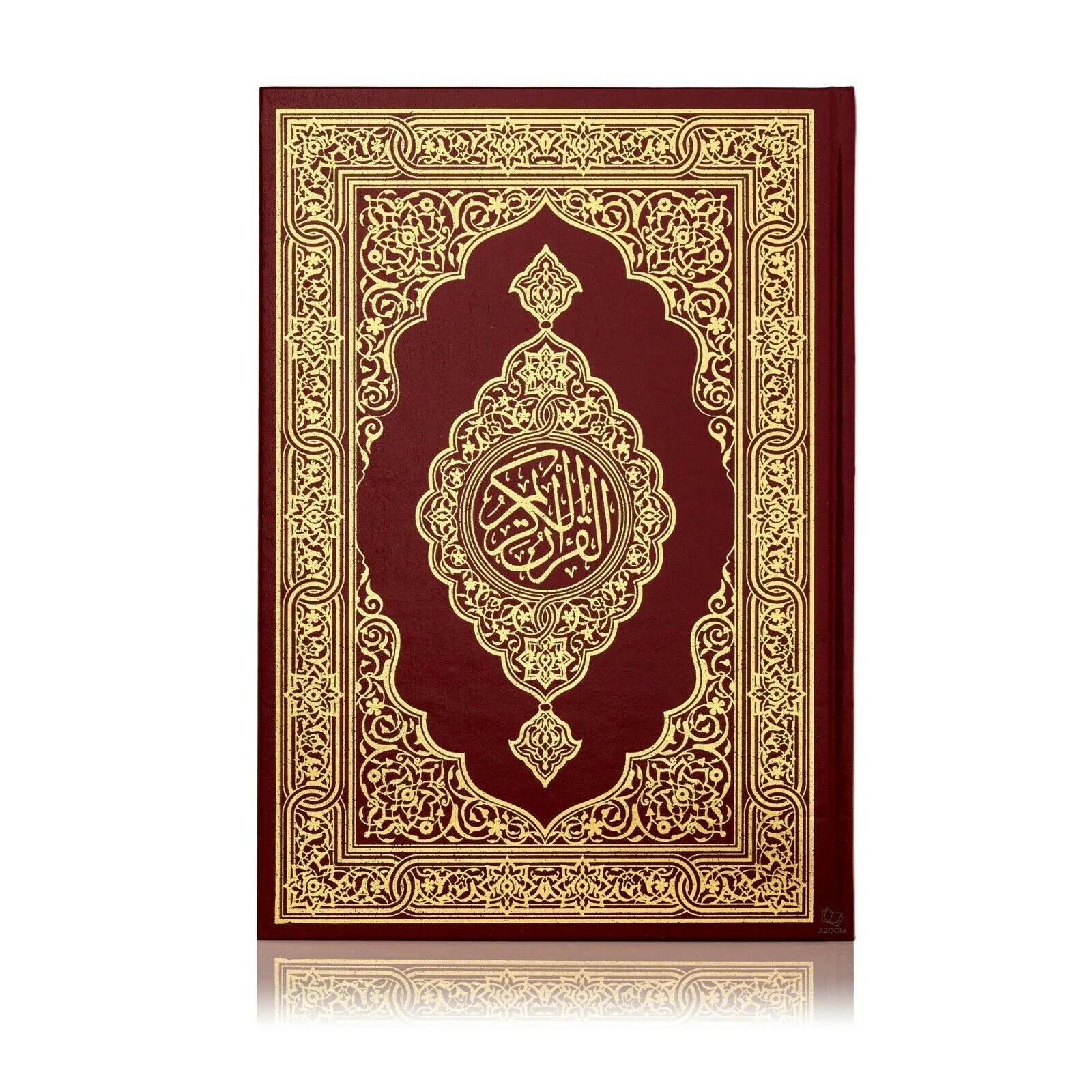 The Holy Quran - Luxurious Burgundy and Gold Edition 14X20 SIZE القران الكريم