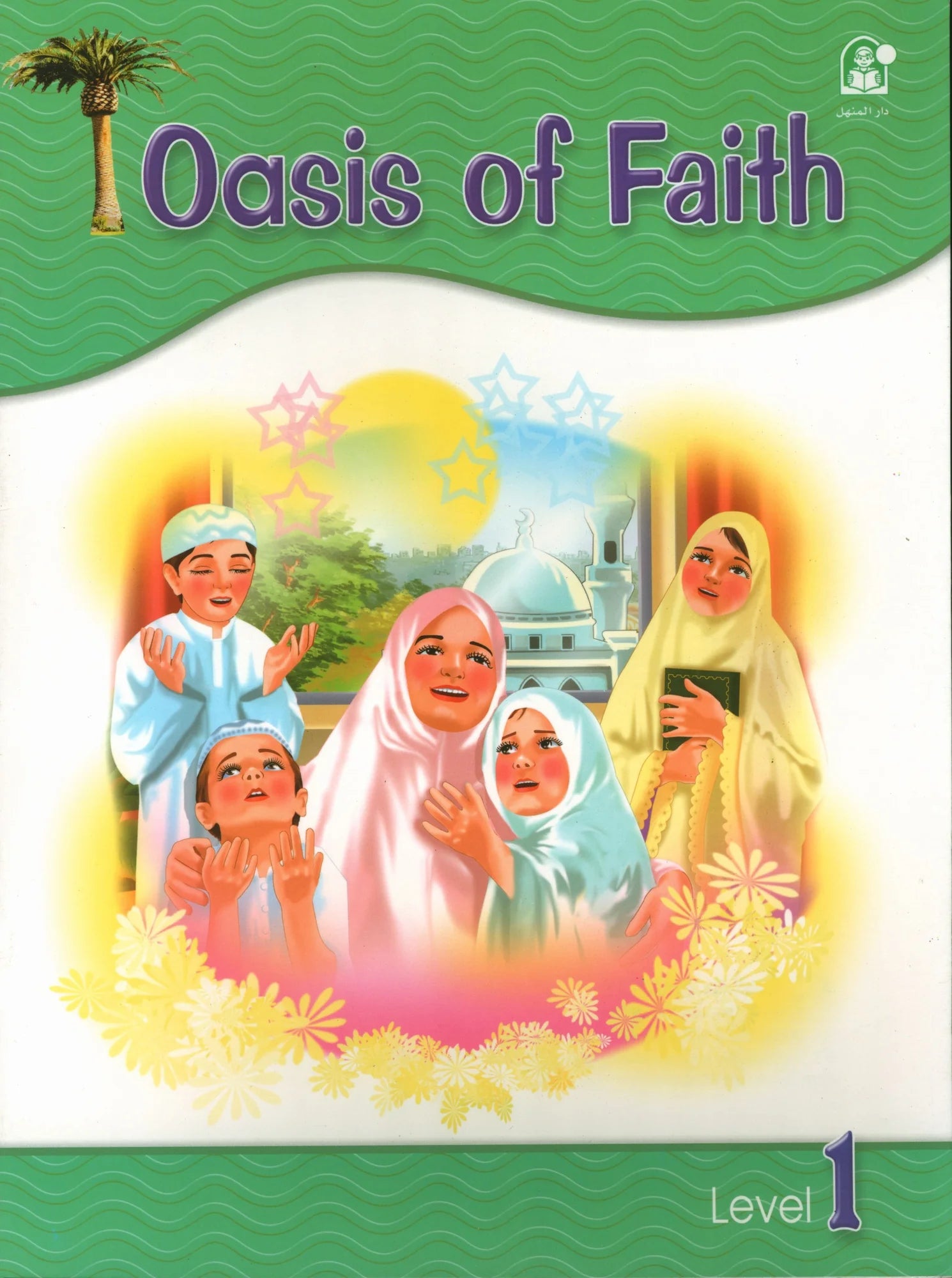 Oasis of Faith Book 1 (English Edition)