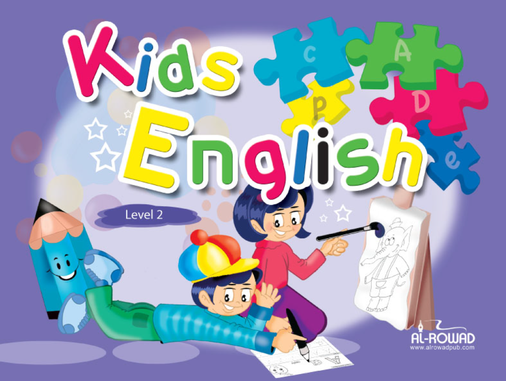 Kids English LEVEL 2 AL ROWAD