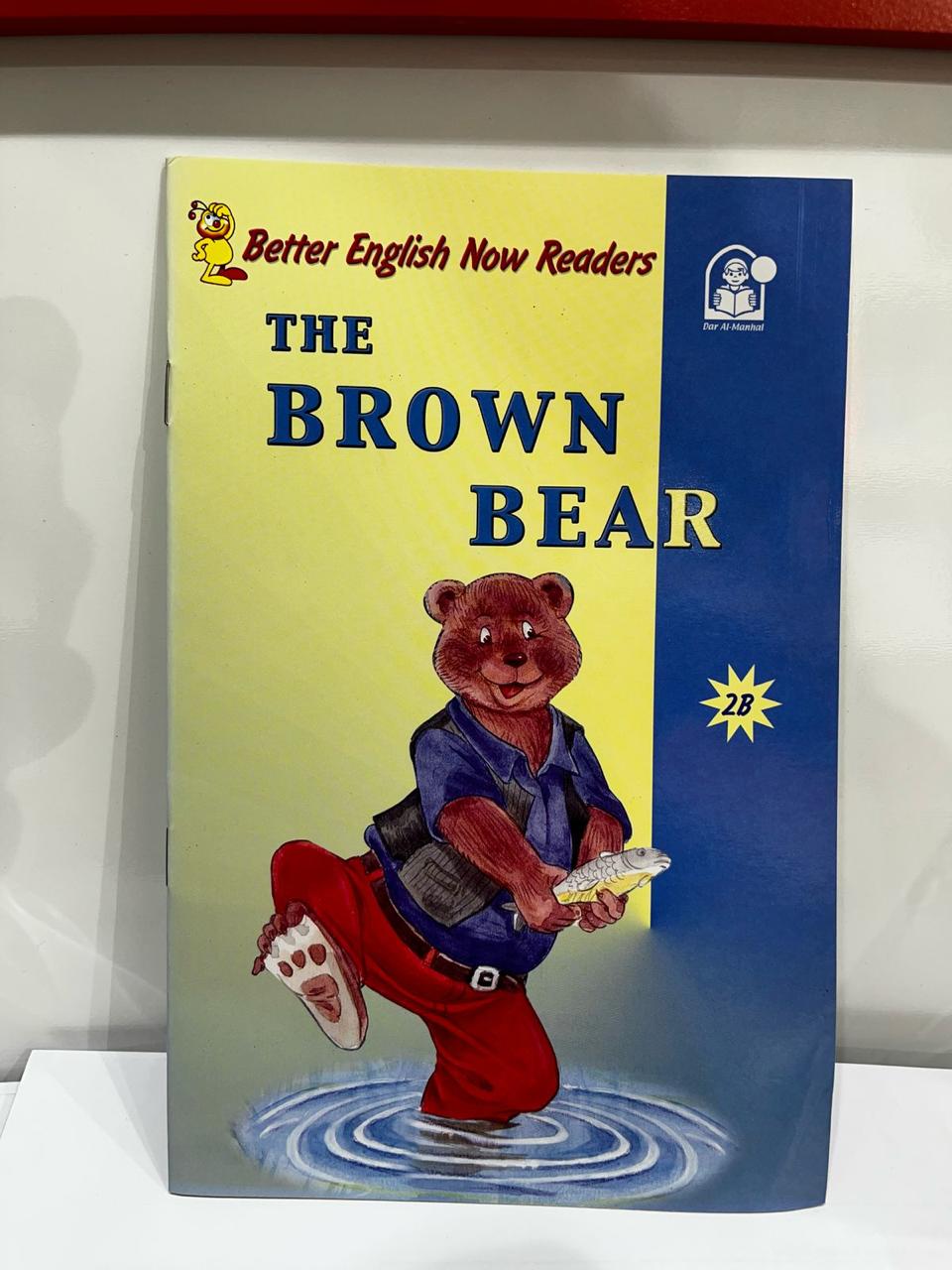 BETTER ENGLISH NOW READERS -THE BROWN BEAR