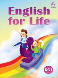 English For Life KG 1 book