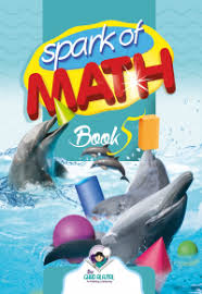 Spark of Math Book 5 ( DAR GHAD AL AJYAL )