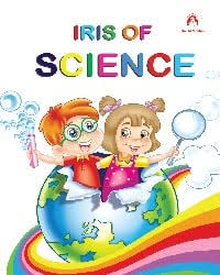 Iris of Science ( DAR AL MANHAL )