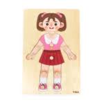 VIGA -Body Parts Puzzle Girl