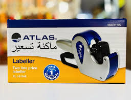 PRICE LABELER ( BRAND ATLAS )