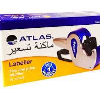 PRICE LABELER ( BRAND ATLAS )