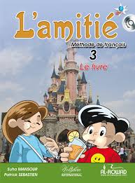 L'amitie 3 le livre ( 1 set 3 books )