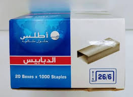 STAPLE WIRE ATLAS 26/6