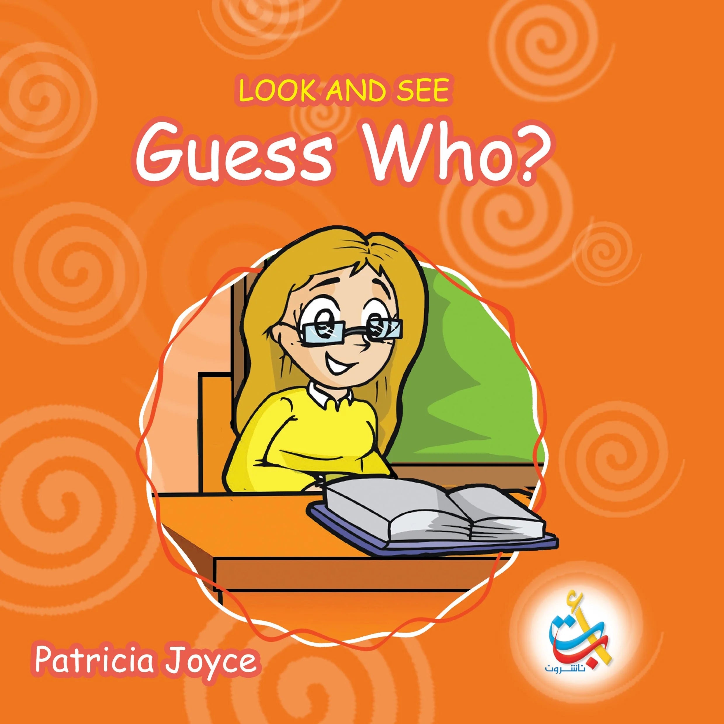 Guess Who?
