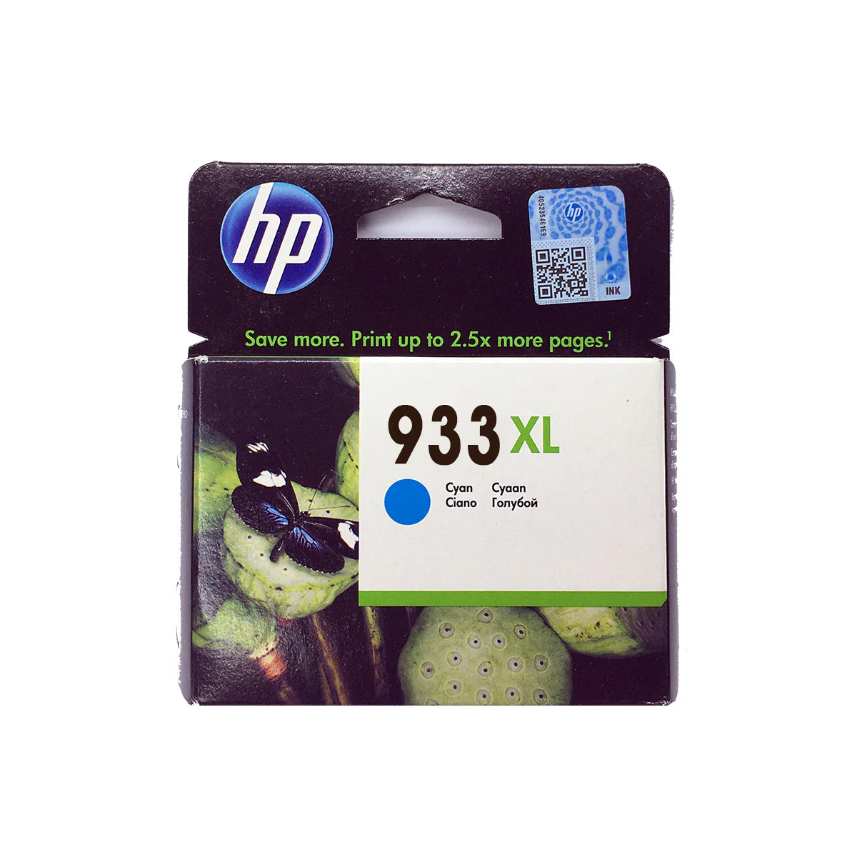 INK CARTRIDGE 933XL YELLOW ( BRAND HP )