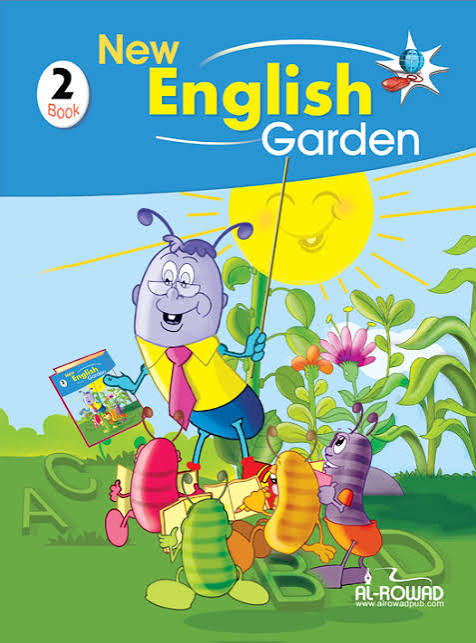 NEW English Garden 2 -AL ROWAD