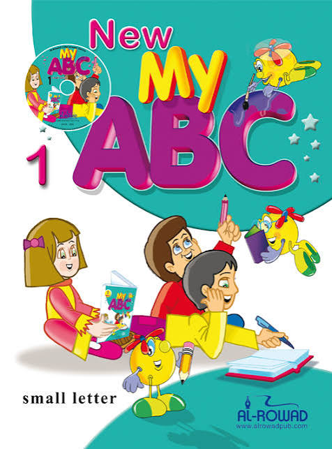 NEW MY ABC 1 AL ROWAD