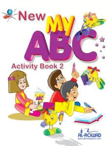 NEW MY ABC ACTIVITY BOOK 2 AL ROWAD