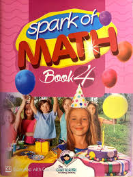 Spark of Math Book 4 ( DAR GHAD AL AJYAL )
