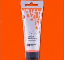 STUDIO ACRYLIC COLOR 75ML IN TUBE ( BRAND SONNET ) MADE IN RUSSIA