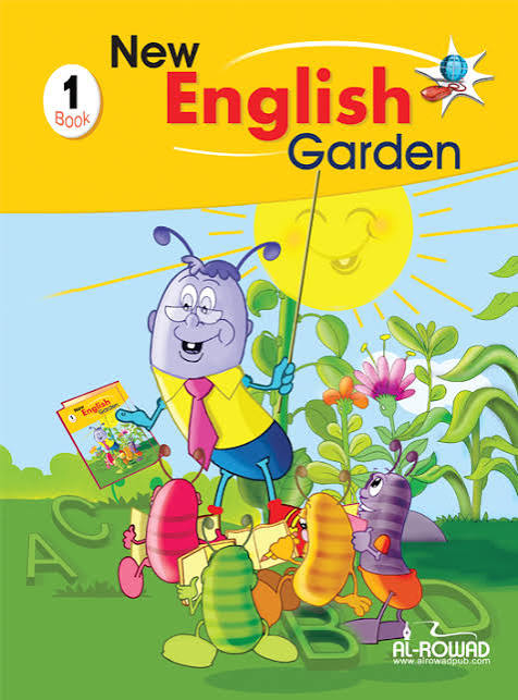 NEW English Garden 1 by Al-Rowad