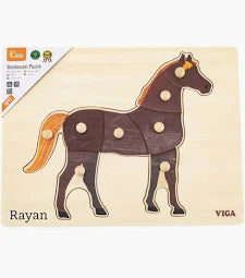 VIGA PUZZLE HORSE