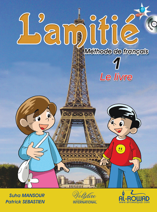 L'amitie 1 Le Livre  ( 1 set  3 Books )