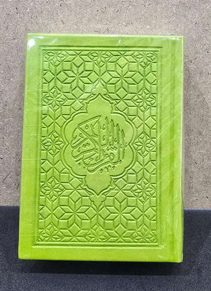 HOLY QUR"AN  COLORED SOFT COVER 9X12