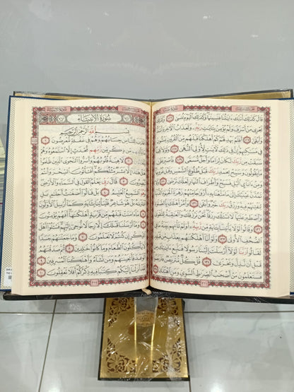 THE HOLY QURAN  SIZE : (20X28)
