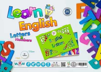 صندوق الحروف الإنجليزية الكوثر ملون