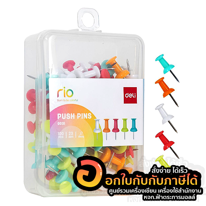 Deli Color Push Pin Box 23mm, 100Pieces