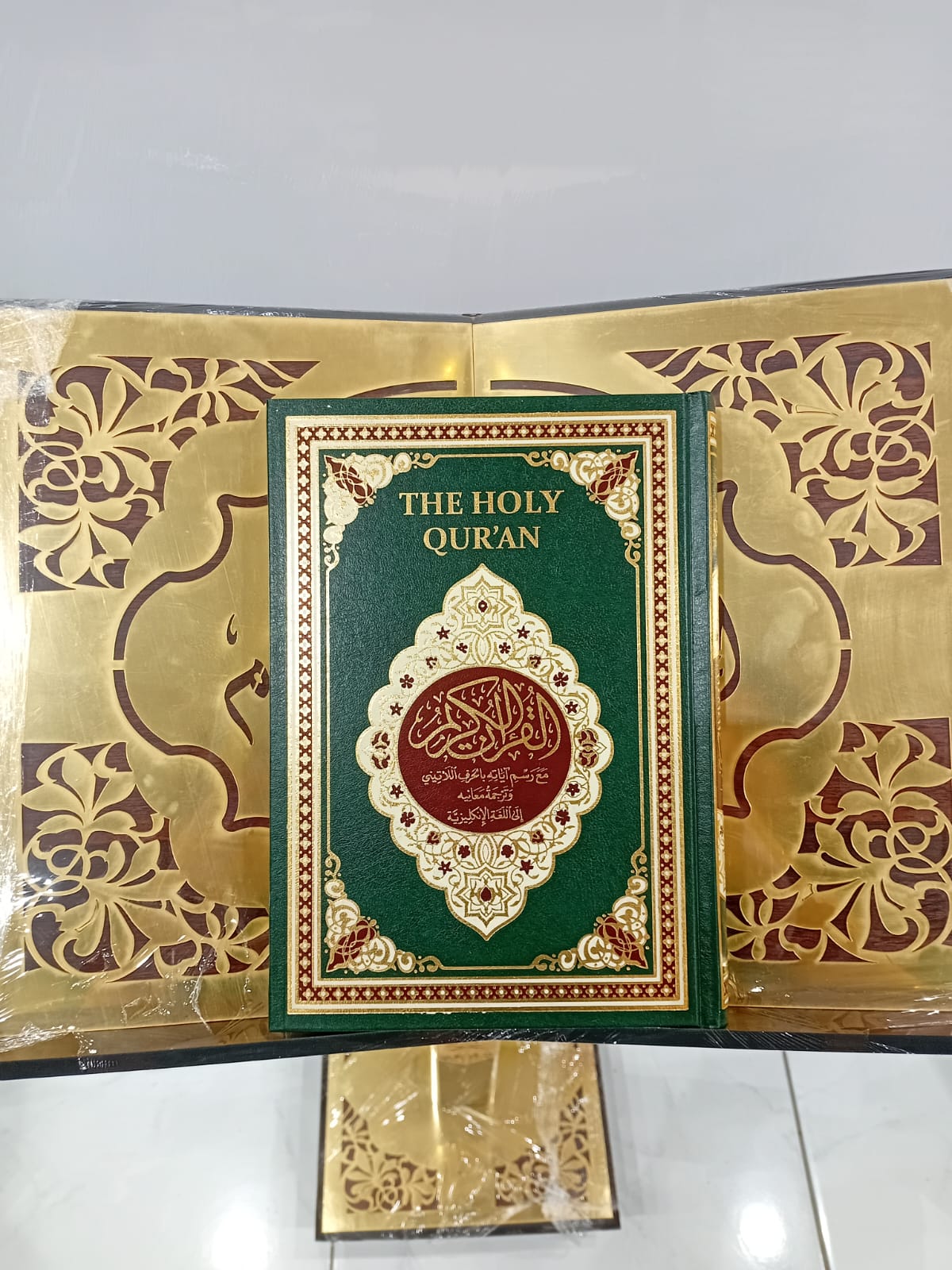 THE HOLY QURAN  size ( 17x24 )