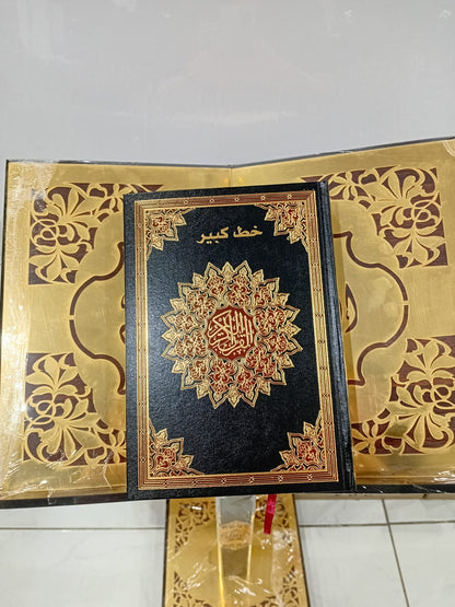 THE HOLY QURAN BIG LETTER'S size 17x24