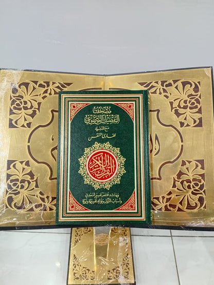 THE HOLY QURAN THAFSEEL MAVUDHUHAI size ( 17X24 )