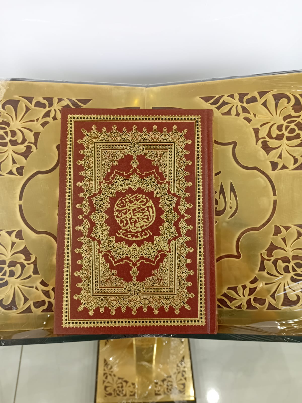 THE HOLY QUR"AN MUSHAF MU-ALIM-TAJWEED AL MUSAFAR  SIZE 17X24