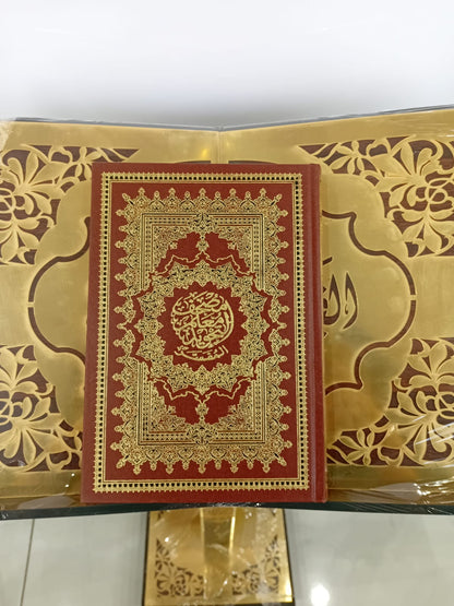 THE HOLY QUR"AN MUSHAF MU-ALIM-TAJWEED AL MUSAFAR  SIZE 17X24