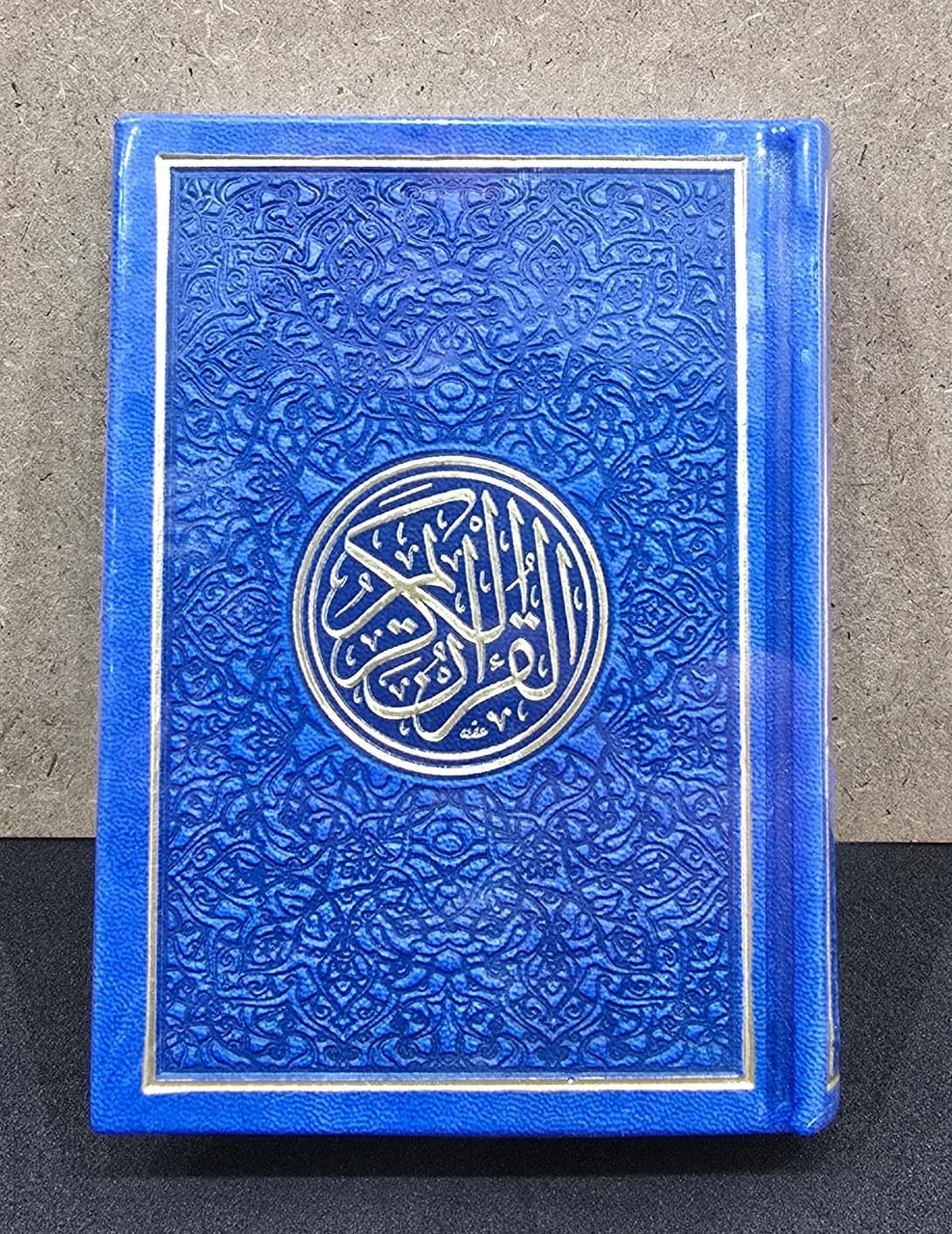 HOLY QUR'AN COLORED SOFT COVER  10X14