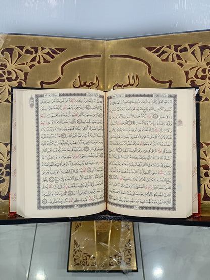 THE HOLY QUR'AN SIZE 14X20